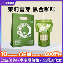 ��������ѩѿ�ڽ𿧷�����MCT��ͪ�����̲�������ܺڿ����N��