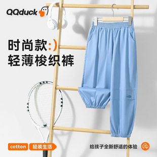 �ɿ�����ͯ���Lѝ2026�ļ��¿���ĥ���_���eѝ͸����Ůͯ�д�ͯ