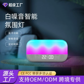 阅读台灯;小夜灯;室内壁灯