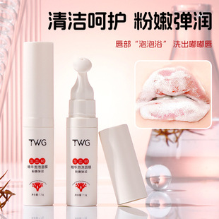 TWG��Ѫ�����ݴ�Ĥ�����o�������坍�������l