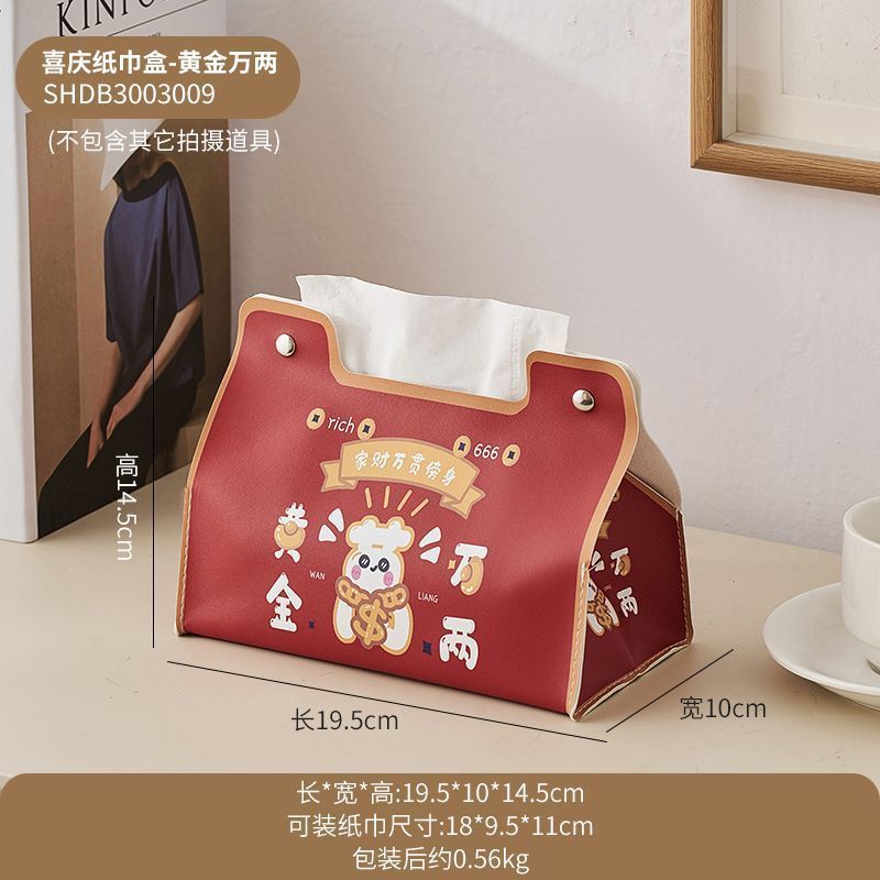 Caja de pañuelos rica de dibujos animados sala de estar mesa de comedor caja de pañuelos hogar dormitorio coche multifunción mesa de café caja de pañuelos Escritorio