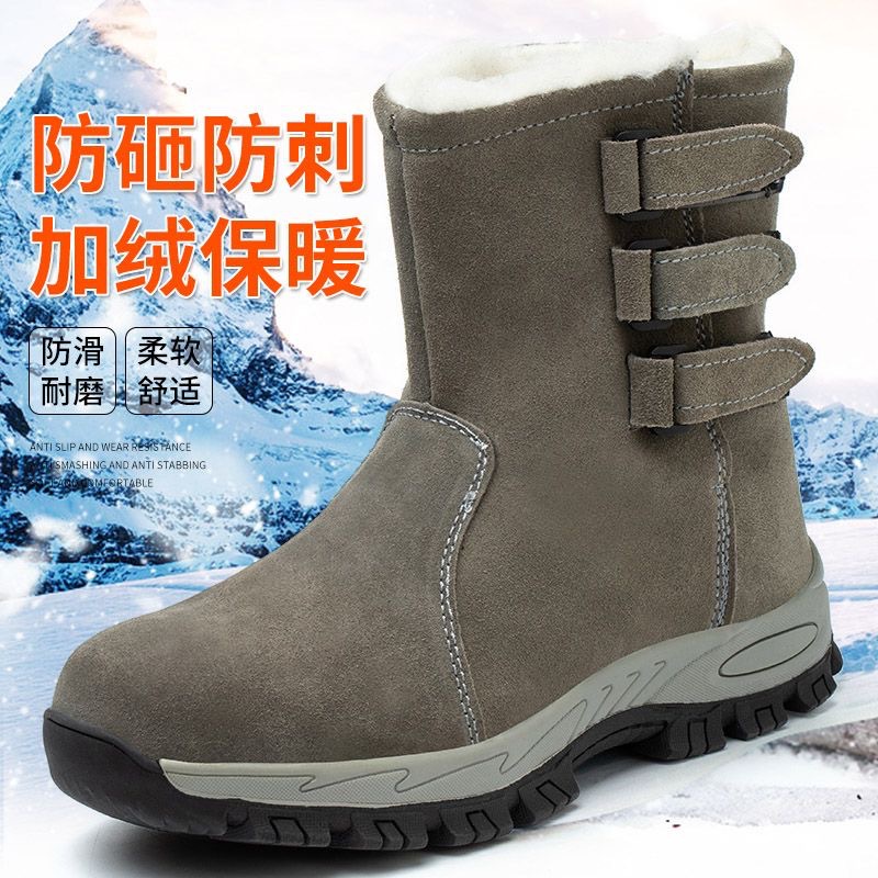 199 울 겨울 모델 37