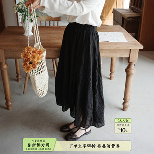 �����蹤���g��"�W����"26ss�紺��Ʒ�l�y�Ứ�ښ���ȹ����ȹ