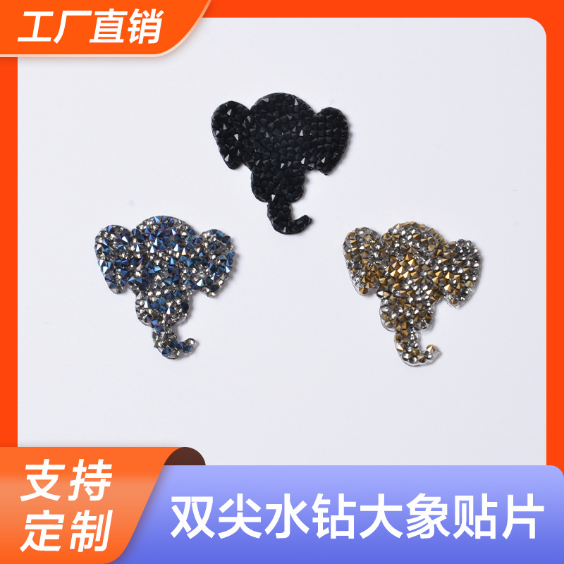 工厂直销双尖玻璃水钻贴 烫钻烫图背热熔胶烫片 服装饰品辅料批发