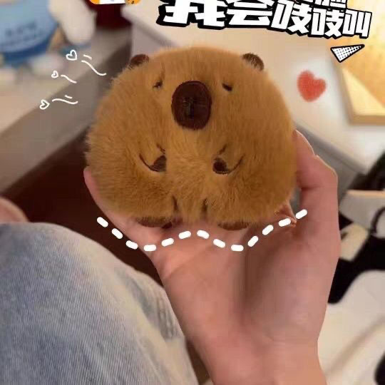 網紅吱吱叫卡皮豚鼠掛件卡通玩偶學生包包掛飾鑰匙扣公仔小禮品