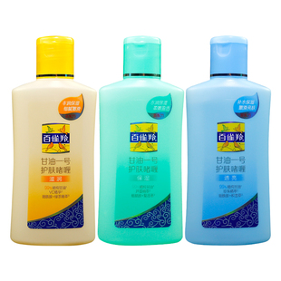 ��ȸ���P�˸���һ̖��Ʒ�o�w��ାSC�����J�C�aˮ ���w������