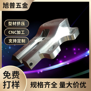 ��D�� ���X�Ͻ���� CNC���ؙC�� ���S���澫�ӹ� �Ͳ��_ģ�D��