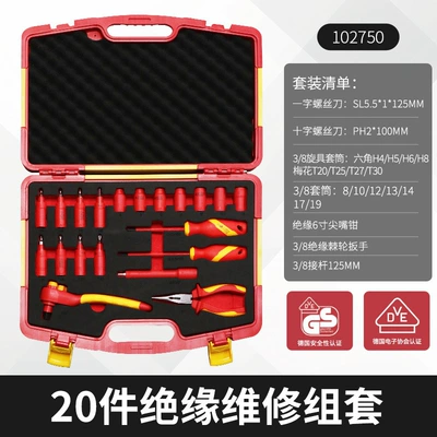 Mühərrik tənzimləmə alətləri – Complete Auto Maintenance and Repair Chrome - 20pcs-insulation-repair-kit102750