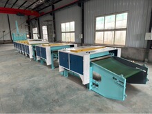 �_���受һ�w�C �����Cе�O��  �¸��ޙC  �|���r��