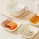 家用吐骨碟餐桌吐骨头盘碟塑料放菜骨碟客厅水果盘吐骨盘垃圾渣盘