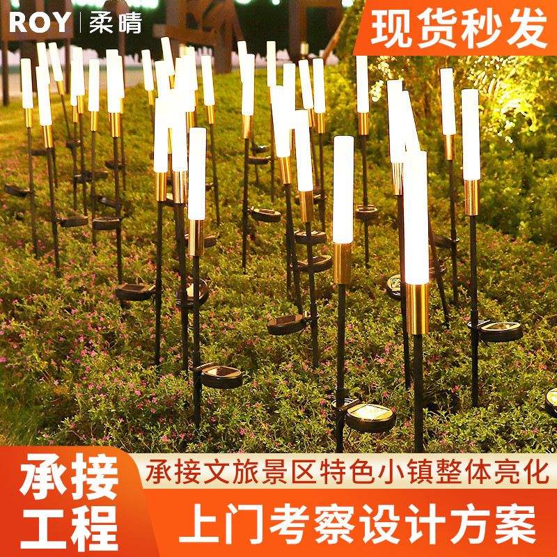 LED luminoso acrílico Reed lámpara impermeable Parque comunidad Departamento de Ventas al aire libre Lámpara decorativa del paisaje