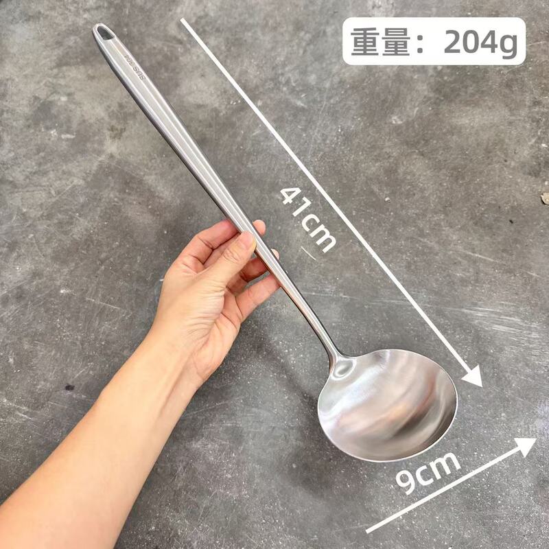 メーカー卸売304ステンレス鋼スープスプーン、スパチュラ、延長ひょうたん型スチールハンドル、キッチン用品、スープスプーン、お粥スプーン、フライパンスプーン、スパチュラ|undefined