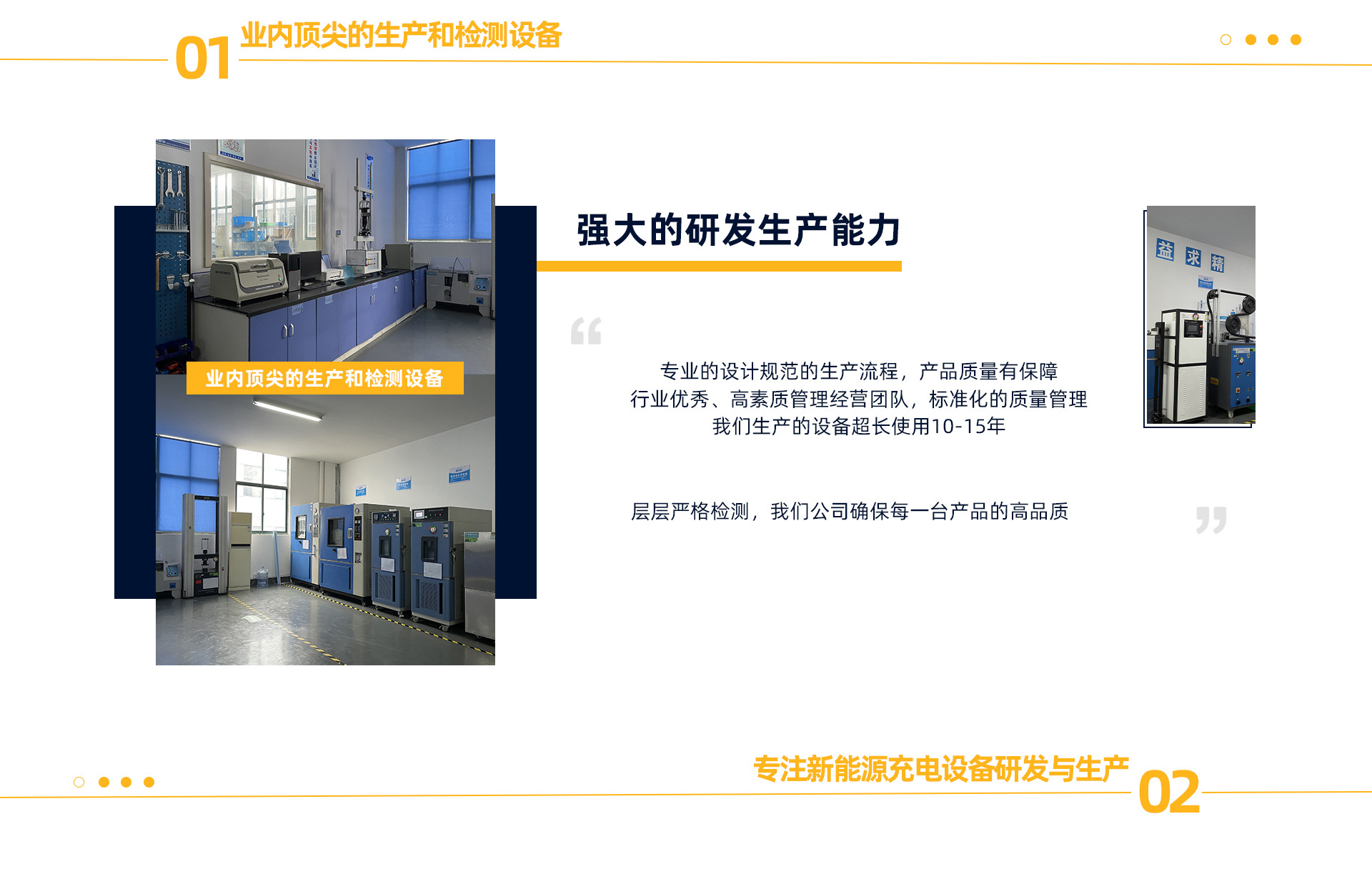 021043bdb391ca809e170b55effcbc