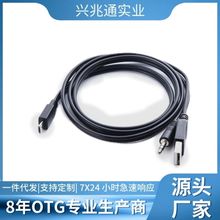 �忨С���2��1���l������micro5p�๦ ���x�������������^��늾�