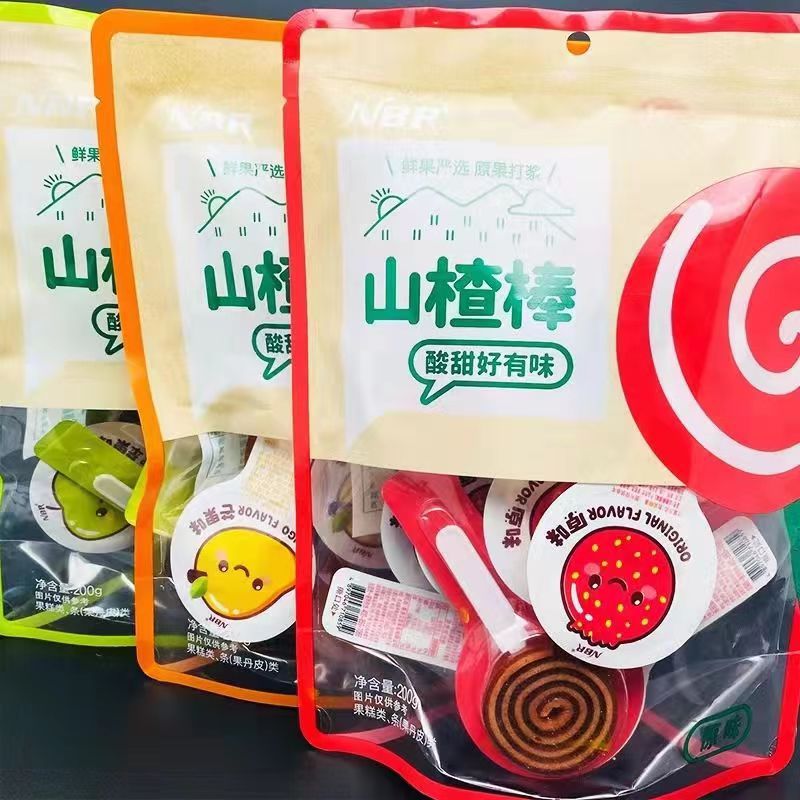 Star NBR Honeysuckle Donut 200g Bagged Dried Honeysuckle Roll Children's Sour and Sweet Leisure Snack