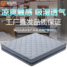 Mڱz\oӲb1.8ܛӲmЏɴ|