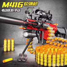 ��ͯ���ܛ����416�к�5һ7�q����98늄��B�l�C�P����ͯ�ѓ���9