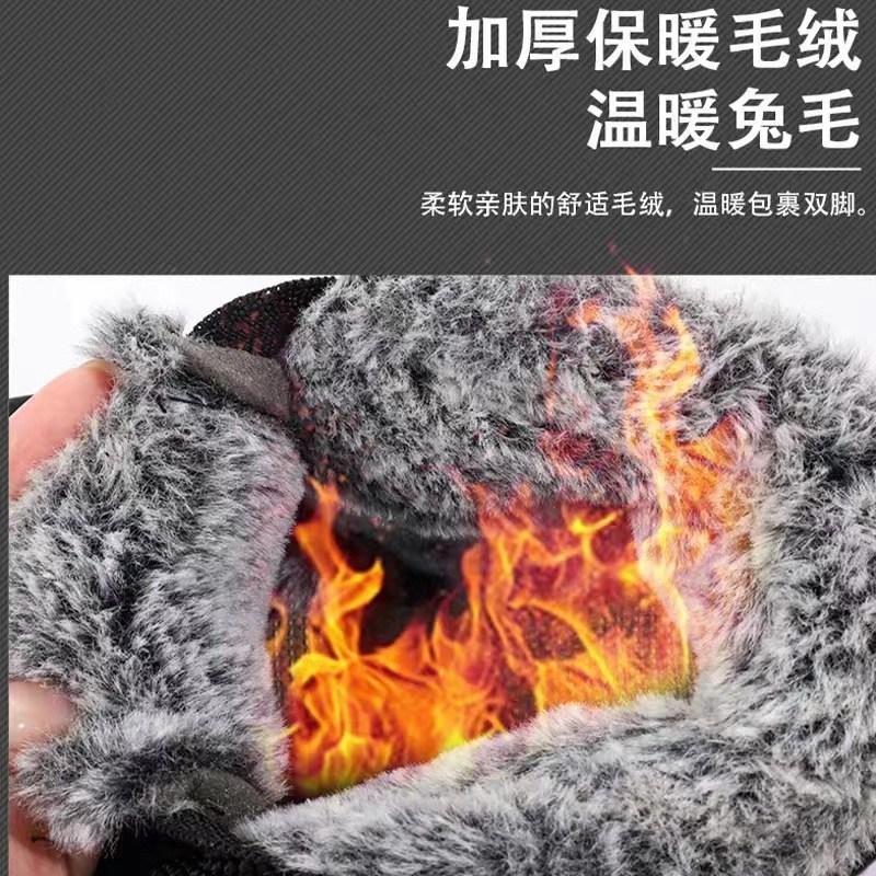 (2개) 면화 추가 된 오래된 베이징 천 신발 겨울면 신발 두꺼운 눈화 원스텝 따뜻한 기모 코튼 신발 로퍼 편안한 신발