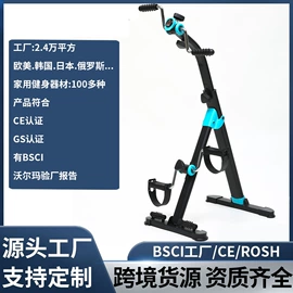 健身车;其他健身器材;健腹器