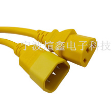 ����C13C14Ʒ���^�����Դ�����L��C13C14���^����������|늾�