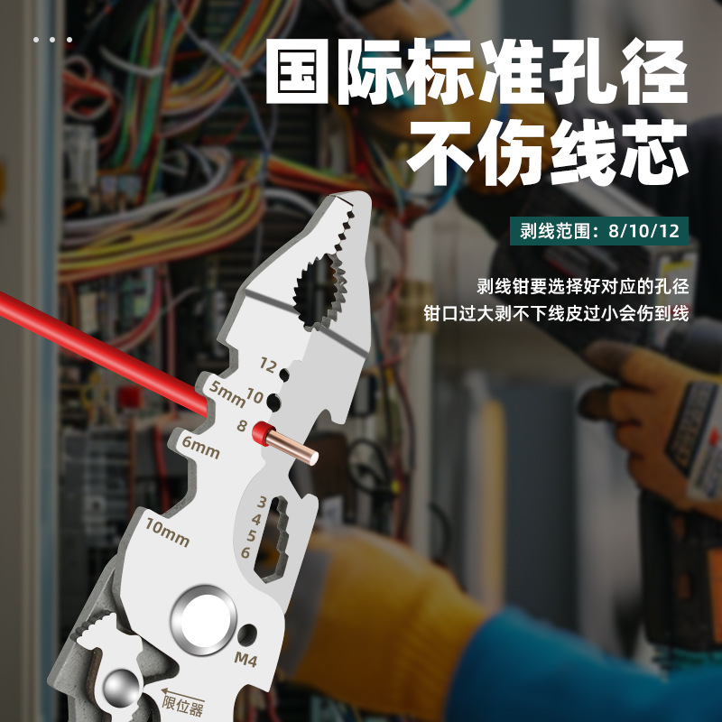 Alicates pelacables Luya multifuncionales Alicates para electricistas Alicates para cables Alicates para cables de corte de bucle abierto Luya Alicates para bobinado