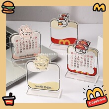 ������̨�v2025���¿���������С�՚v�W���n���k��������[������