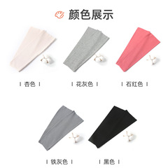 Modesty elbow guard sleeve for men and women, thin summer warm wrist, arm, elbow joint, arm sleeve, false sleeve