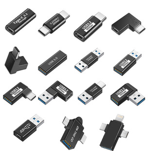 ��ʽ���^USB�D���^Typec����ĸ�D��ĸ90��ֱ��L��U����X4���3