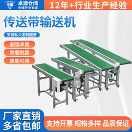 工作台;钳工工作台;电子产品制造