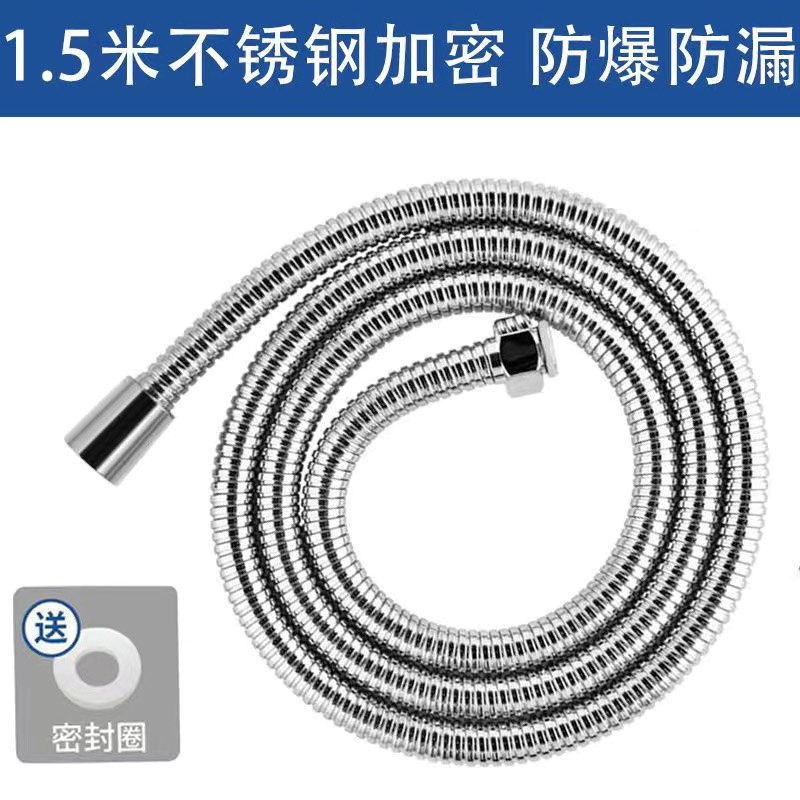 1.5 Manguera a prueba de explosiones cifrada * garantía de calidad