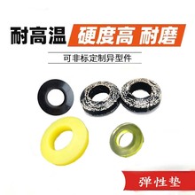 �۰������ԉ| PU���_�| �����z����Ȧ ���z�| �ǘˏ��ԉ|Ȧ