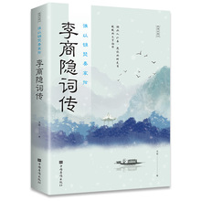 �����[Ԋ���l���\ɪ�ధ�������[Ԋ���l���\ɪ�ధ���Ї���Ԋ�~�b