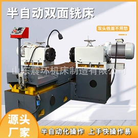 铣床;锯床;其他机床