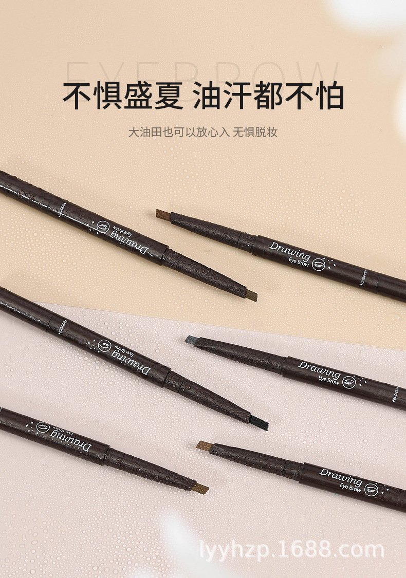 详情