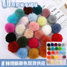 ��ɫ�_˾��ë�� ������ë��ë���o�ϒ�� ��]ñ�����ë����F؛