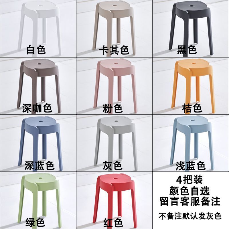 4개 - 원하는 색상 - 2024 수출 품질