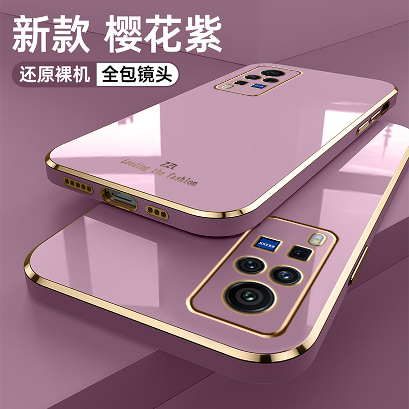 适用小米14手机壳新款直边pocoF7Pro保护套K80红米note15电镀硅胶