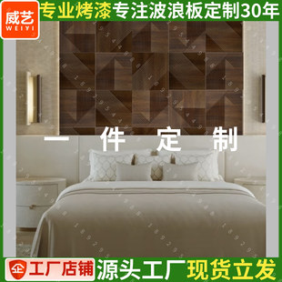 ��͹���˰�pvc���˰��b岨�y�巨ʽ���˰岨����������ɫ��