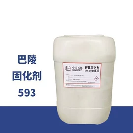 环氧树脂;其他醚;合成中间体