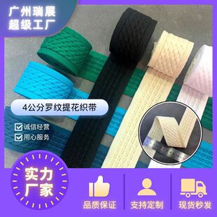 �S���ﶬ �¿�4CMײɫ���w�U�վ������W�t�r�����e�Lѝ�Ӻ��߅��