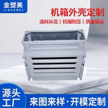 ���S���a�l늙C���������⚤�ӹ��M��ʽ�C���ˮ�⚤�L��һ�w����