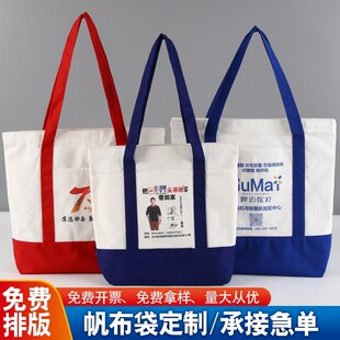 ���������Ʋ�ɫӡlogo�V��ُ�������޲����r��ƴ���B�����ذ�ӆ��