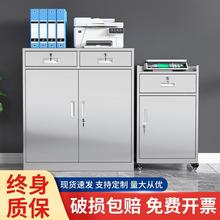 304P䓰භ^ikәؙռ{݆