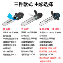 ��ĥ�C���b���ֳ�늓������ľ�����ĥ�C���朗l����늄�