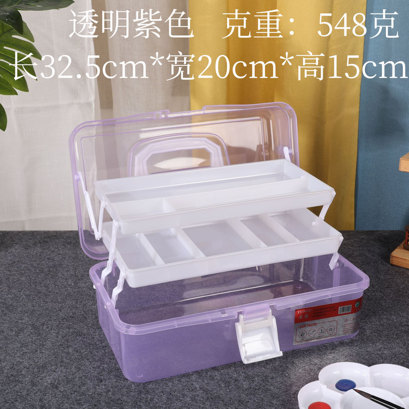 衛庄は美術の道具箱の三層の透明なプラスチックのネイルの金属の道具箱を厚くして学生用の収納箱を持ちます。|undefined
