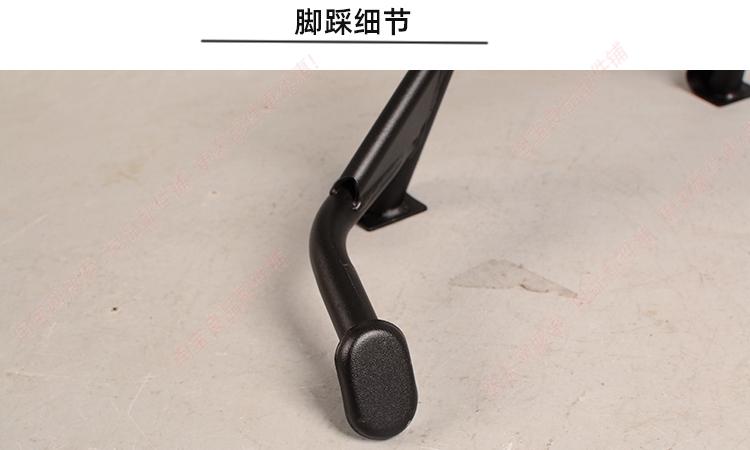 Suitable for Jihua electric vehicle AE5i Pro ae5, modified accessories for heightening and thickening the double support, large support, middle support, and large footrest
