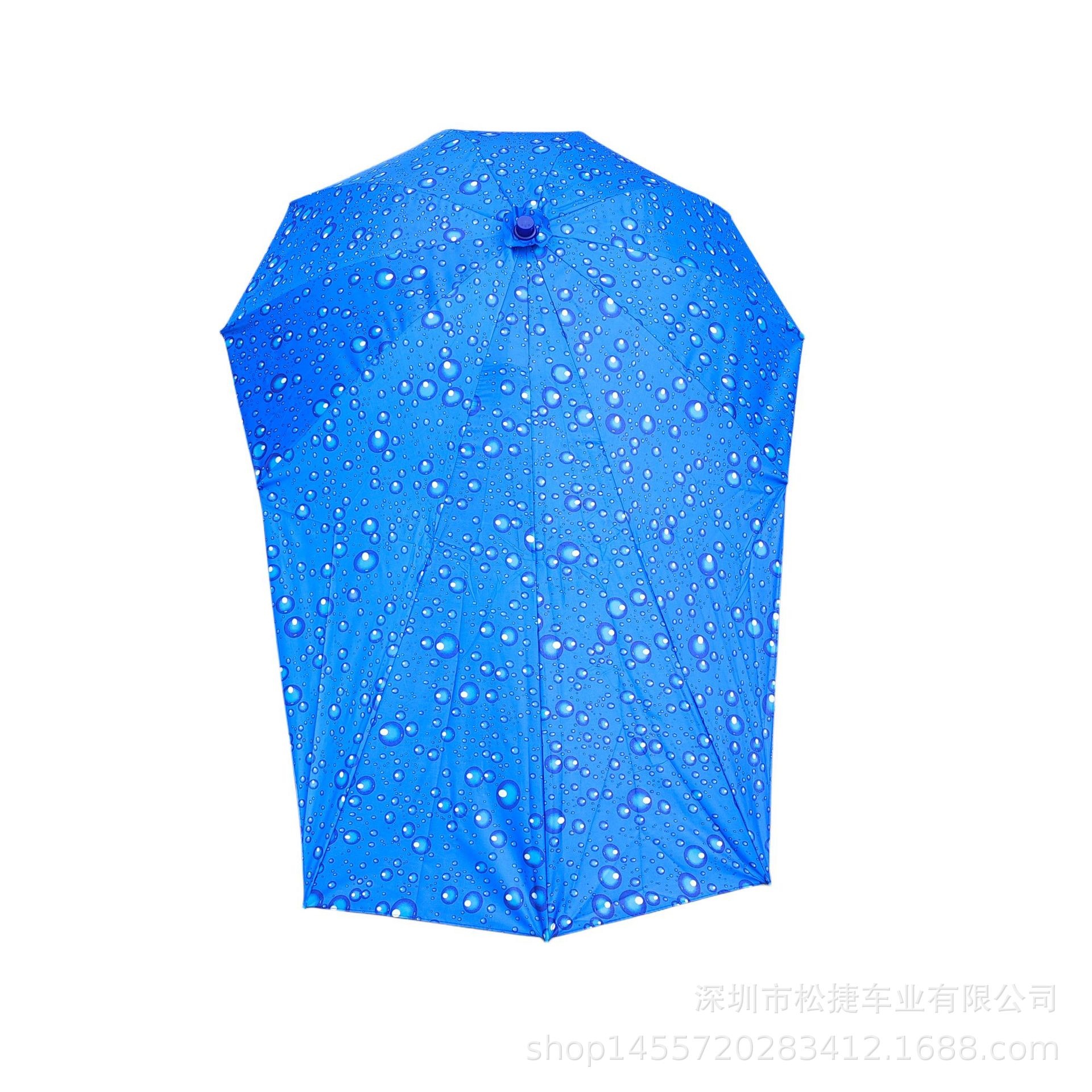 Waterdrop Electric Bike Umbrella, Electric Scooter Umbrella, Bicycle Umbrella, Electric Bike Umbrella Holder, Bicycle Umbrella Stand