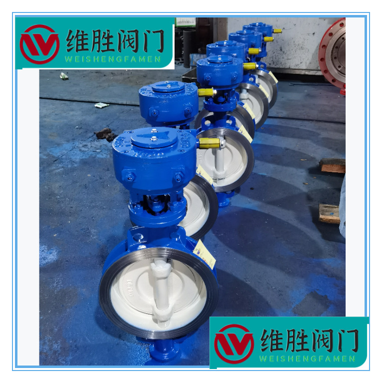 WCB碳钢对夹涡轮蝶阀 D373H-16C  手动对夹式硬密封蝶阀