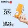 两用便携六折小巧太阳伞