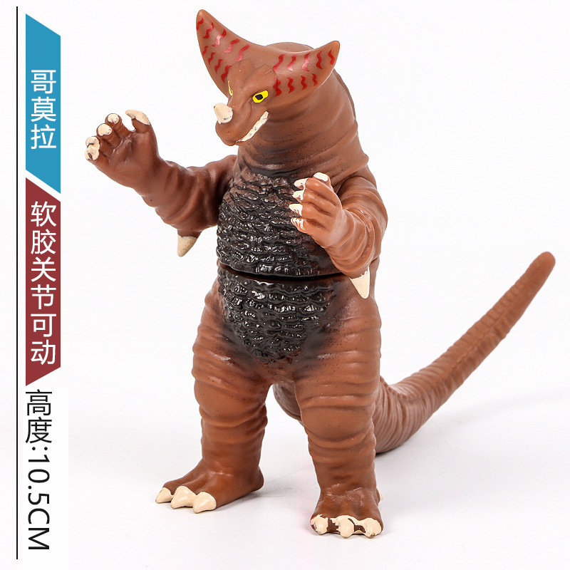 小さなモンスターウルトラマン卸売露店のおもちゃはすべて 10cm ～ 13cm 歳の男の子と子供向けのモンスターおもちゃです|undefined